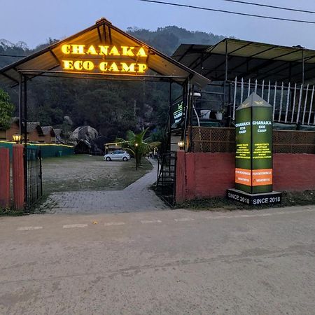 Chanaka Eco Camp Pakariamukh Ngoại thất bức ảnh