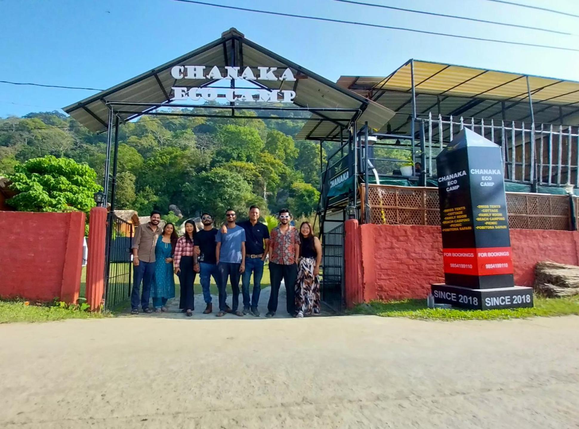Chanaka Eco Camp Pakariamukh Ngoại thất bức ảnh
