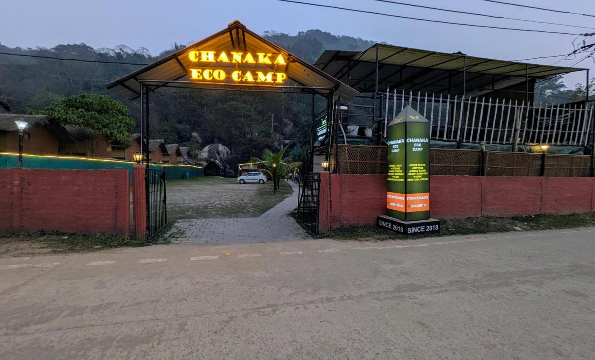 Chanaka Eco Camp Pakariamukh Ngoại thất bức ảnh